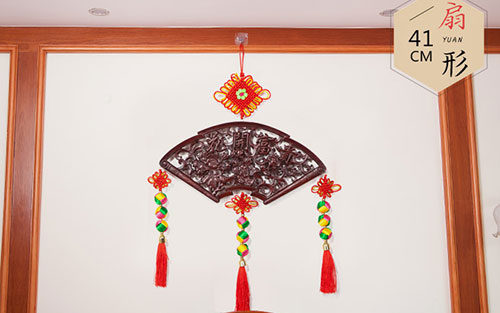 文安中国结挂件实木客厅玄关壁挂装饰品种类大全
